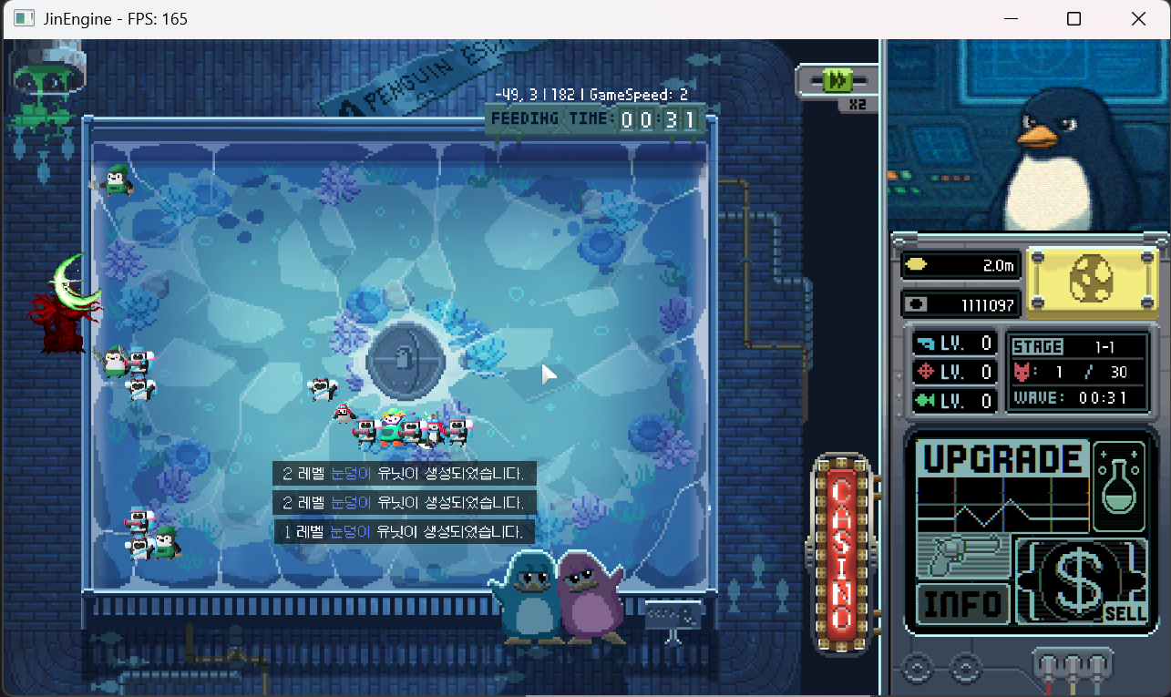 JinEngine gameplay